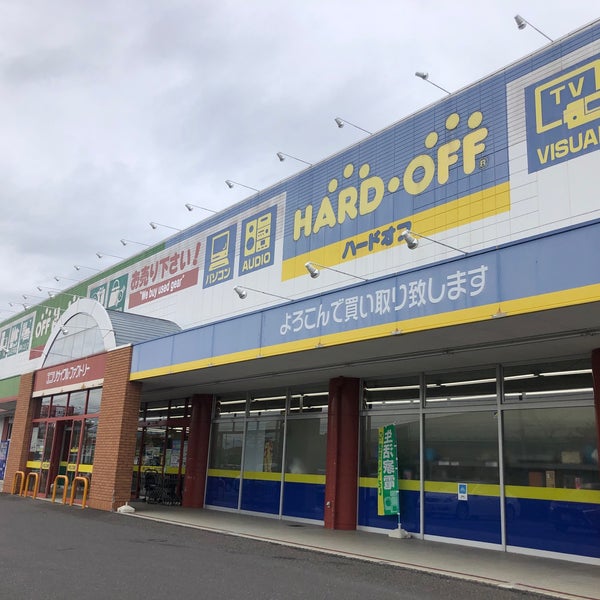 Photos At ハードオフ オフハウス郡山安積店 郡山市 福島県