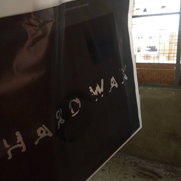 Photos at Hard Wax Record Shop in Kreuzberg