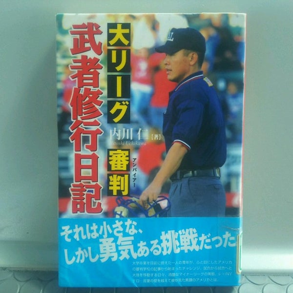 熱田図書館 宮区 熱田区神宮3 1 15 熱田図書館 宮区 熱田区神宮3 1 15
