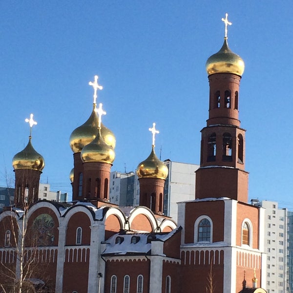 Храм Рождества Христова