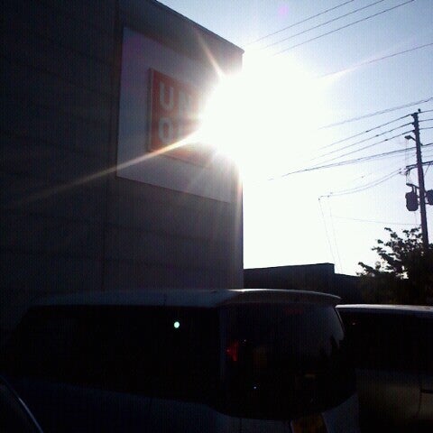 ユニクロ Clothing Store
