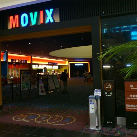 Movix堺 堺市 大阪府