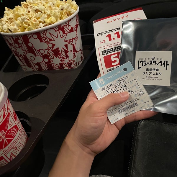 Photos At Tohoシネマズららぽーと富士見 8 Tips From 1584 Visitors