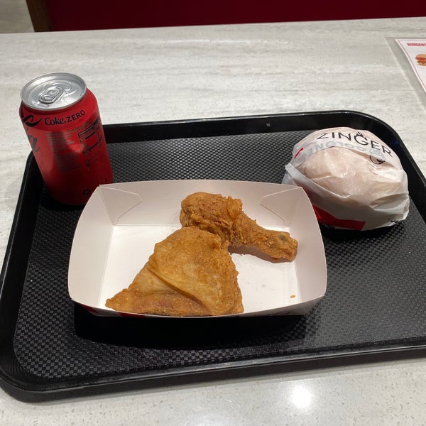 KFC Mount Wellington, Auckland