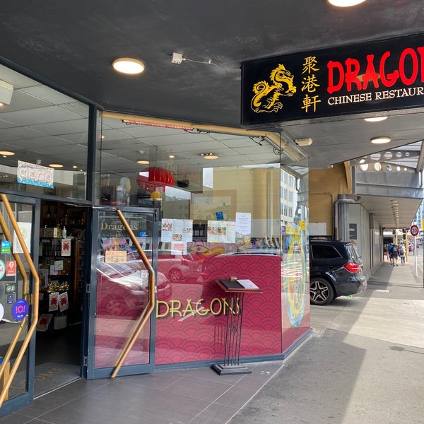 Photos at Dragons Chinese Restaurant Chinese Restaurant in Wellington