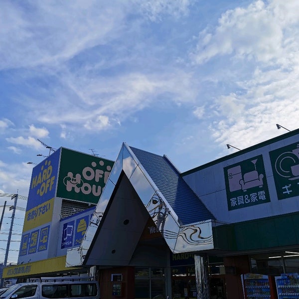 ハードオフ オフハウス 宇都宮駅東店 Thrift Vintage Store