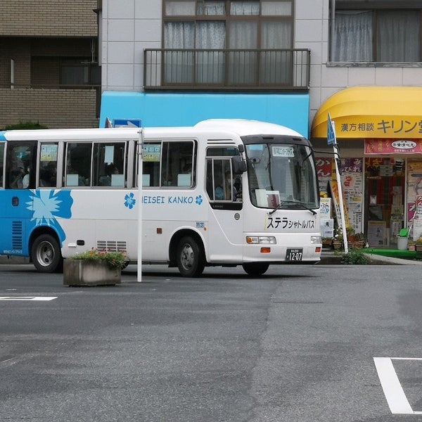 Fotos Em 土呂駅西口バス停 北区土呂町1 Fotos Em 土呂駅西口バス停 北区土呂町1