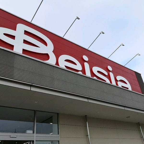 ベイシア スーパーセンター 真岡店 真岡市 栃木県