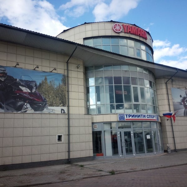 тринити курск. тринити мичурина белгород. улица колхозная 8 смоленск. мичурина 79 д. тринити мичурина белгород.