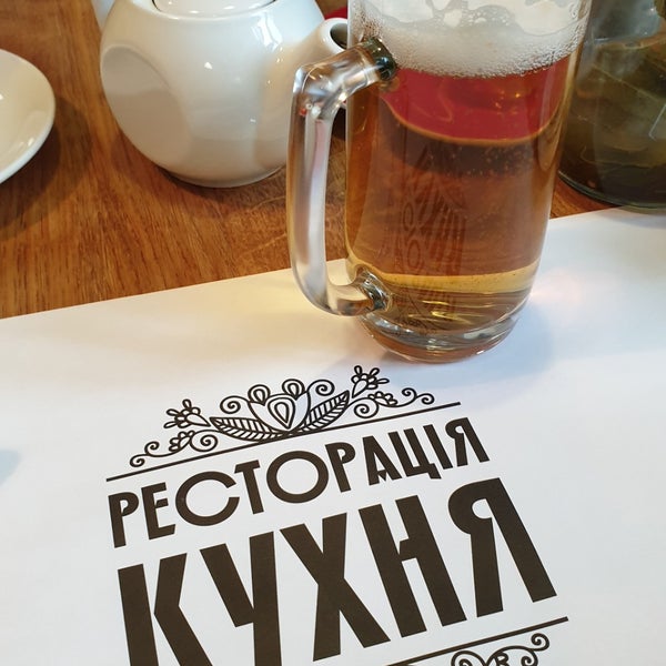 Foto diambil di Ресторація КУХНЯ oleh Микола Р. pada 12/25/2018
