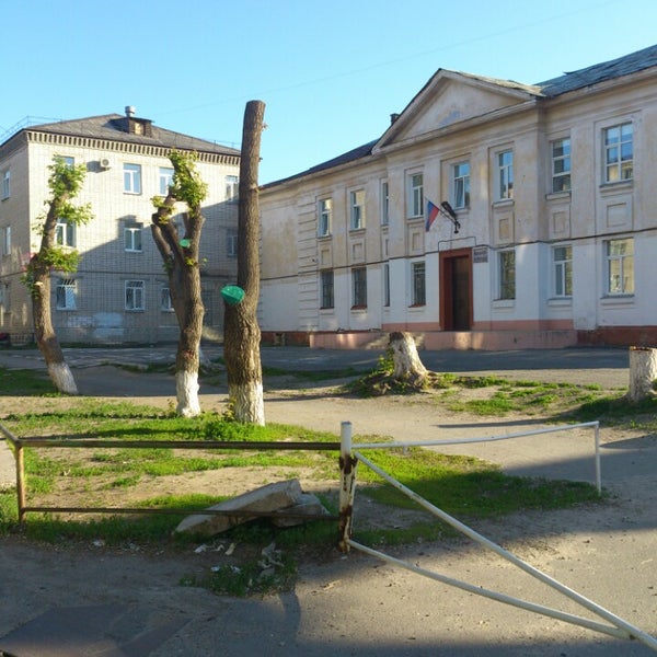 Гимназии кургана