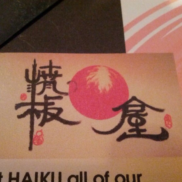 Photo taken at Haiku Sushi Steakhouse by Silpa on 7/30/2013