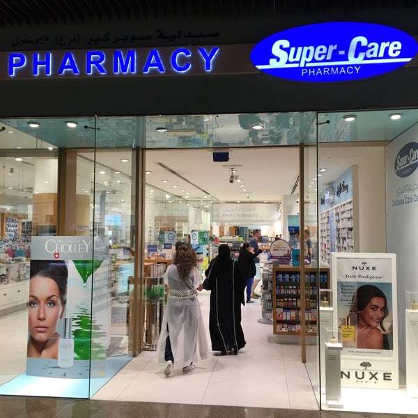 Photos At Super Care وسط مدينة دبي The Dubai Mall