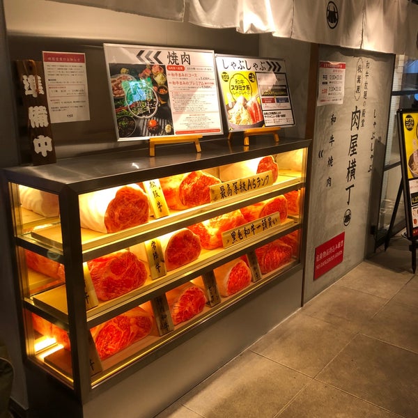 Photos At 和牛放題の殿堂 秋葉原 肉屋横丁 秋葉原 東京 東京都 Photos At 和牛放題の殿堂 秋葉原 肉屋横丁 秋葉原 東京 東京都