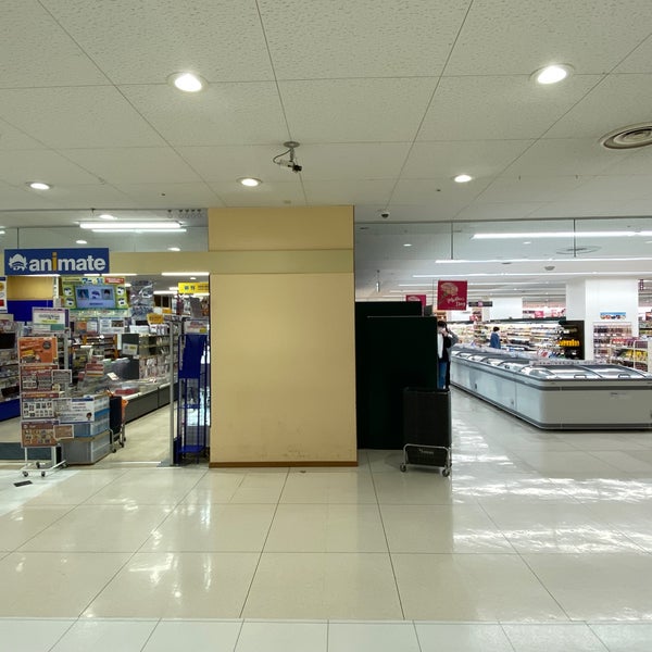 Fotos Em アニメイト 秋田店 秋田市 3 Dicas De 857 Clientes