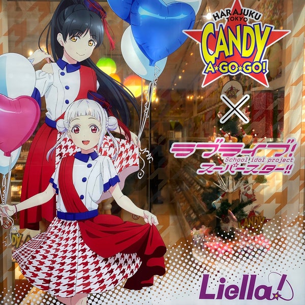 Photos At Candy A Go Go 原宿 東京 東京都