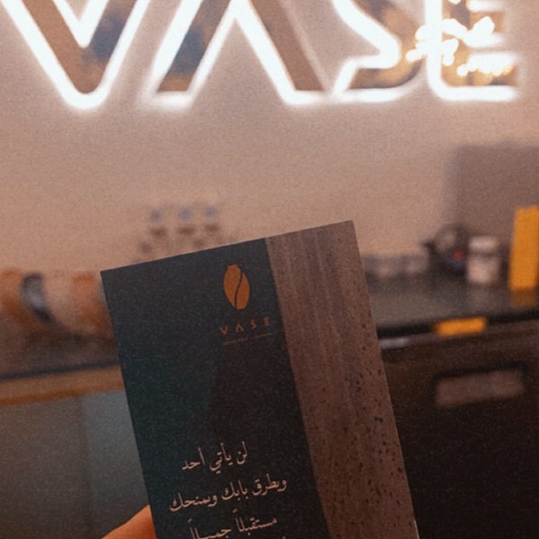 Das Foto wurde bei VASE Specialty Coffee von شــ am 3/1/2022 aufgenommen