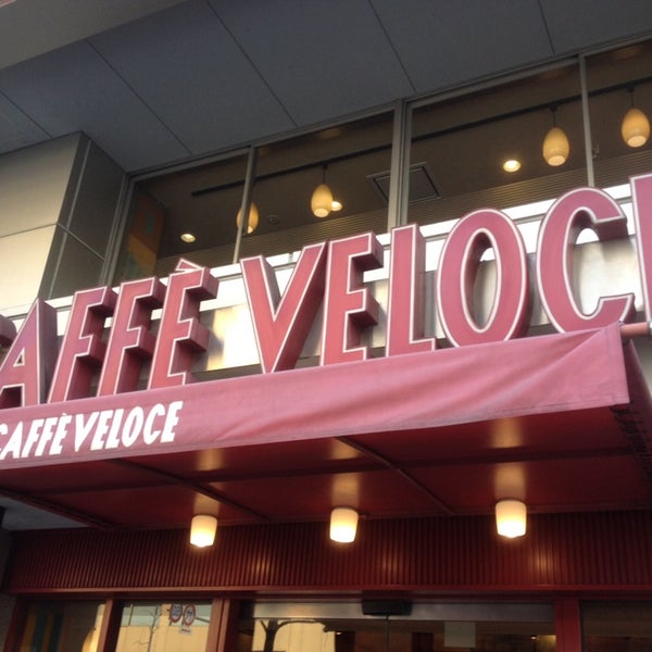 カフェ ベローチェ 京都駅前店 京都市 京都府