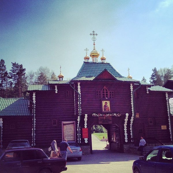 Монастырь святых Царственных страстотерпцев