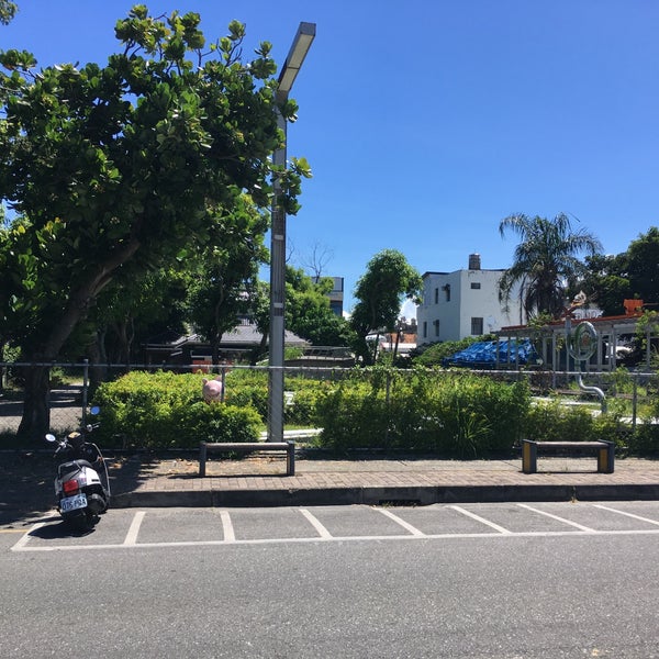 Photos At 台東縣兒童故事館taitung Children S Story House 台東市大同路103號