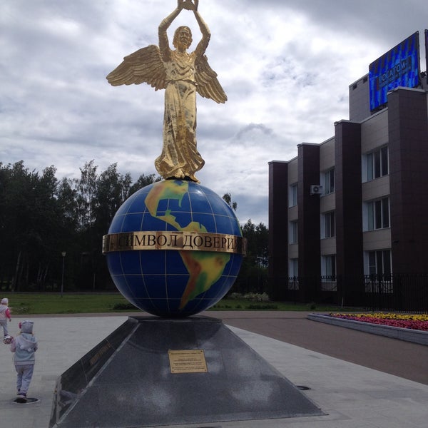 Музей заповедник Десногорск