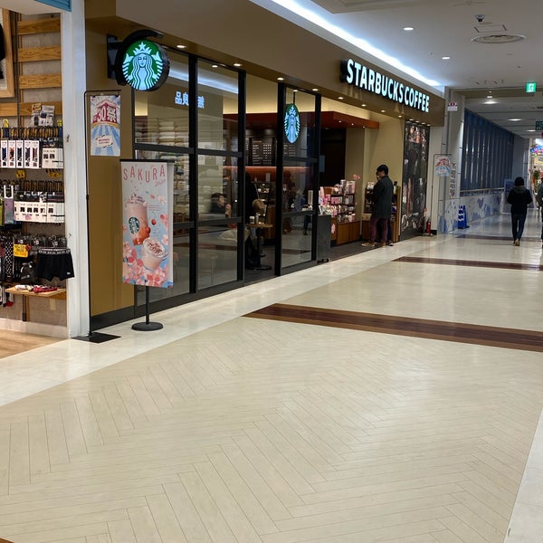 Photos At Starbucks 出雲市 島根県