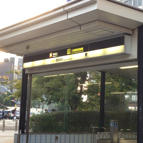 長堀橋駅 1号出入口 中央区 20 Visitors
