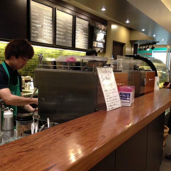 Starbucks 9 Tips From 541 Visitors