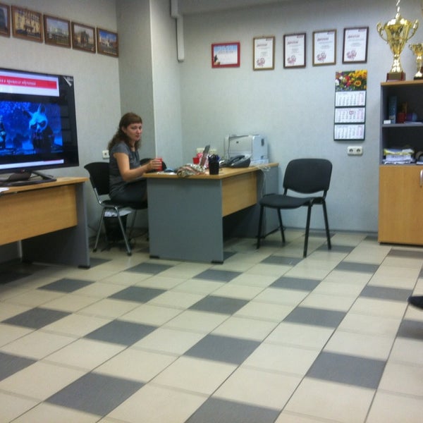 Вход тренинг кабинет