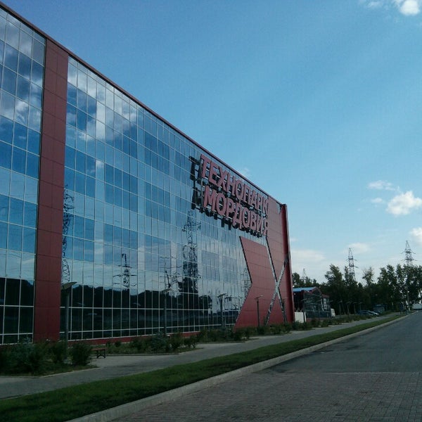 Технопарк саранск фото