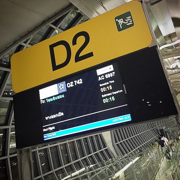 Check in. Cheap sites. Аэропорт гонконга. Pr check. Pr check.