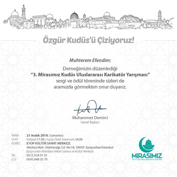 12/20/2019에 Mustafa Özdemir M.님이 Retaj Royale Istanbul에서 찍은 사진