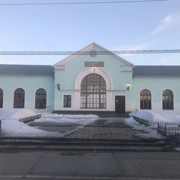 Пос сенной саратовская. Пос сенной саратовская. Сенная саратовская область фото. Пос сенной саратовская. Сенная вокзал.
