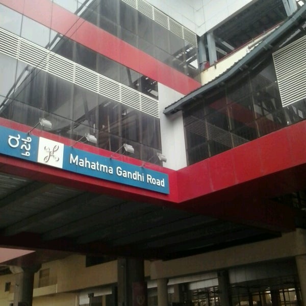 MG Road Metro Station Bangalore, Karnātaka