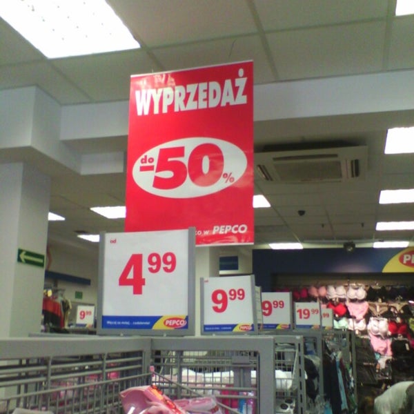 Pepco логотип. Pepco логотип. Pepco rs. Pepco rs. Пепко аксессуары для ванной.