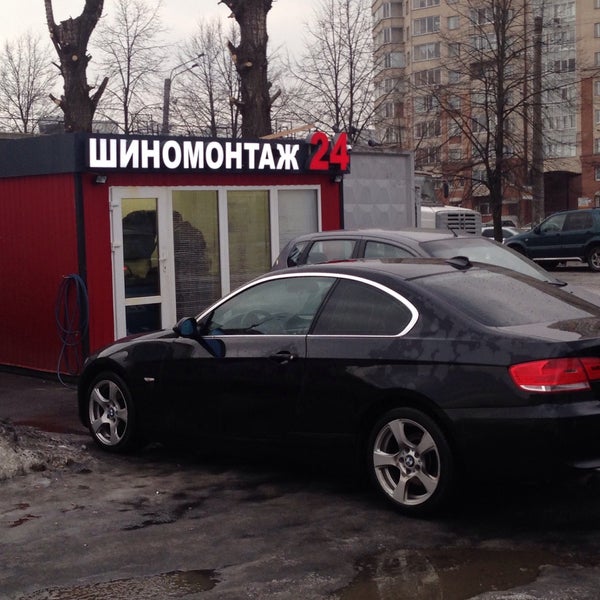 Шиномонтаж 24 часа Шиномонтаж 24 часа