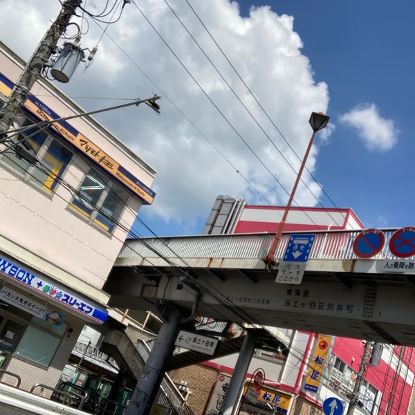 Photos A 保土ヶ谷駅東口バス停 保土ヶ谷区 保土ヶ谷区岩井町 Photos A 保土ヶ谷駅東口バス停 保土ヶ谷区 保土ヶ谷区岩井町