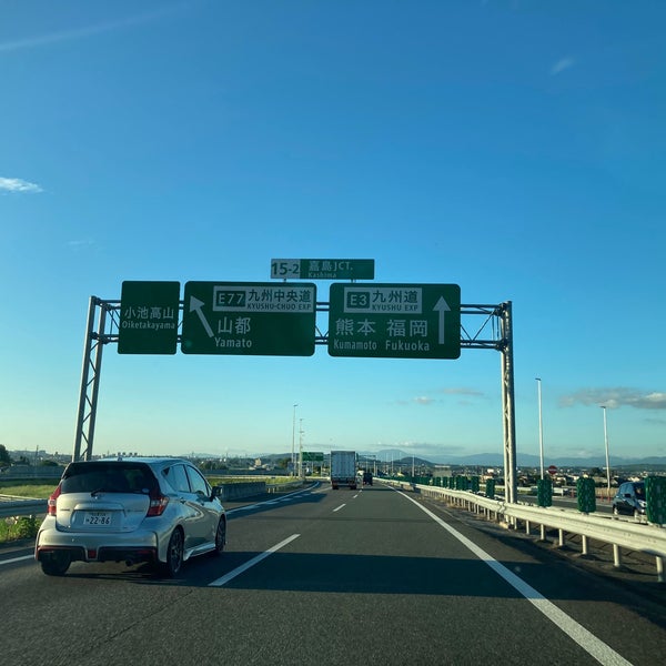 嘉島jct 井寺 嘉島jct 井寺