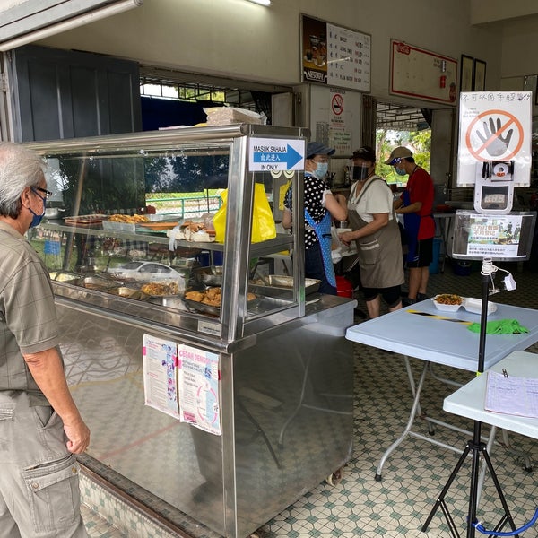 Photos At 林青霞炸鸡 Chinese Restaurant