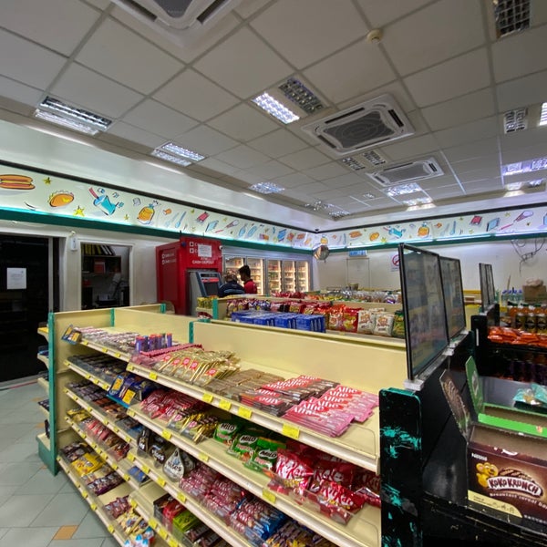 Photos At Petronas Taman Samudera Manjung Gas Station In Lumut