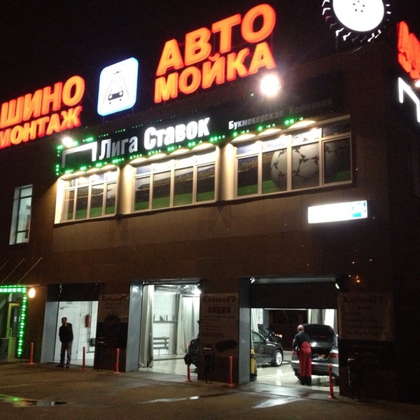 терем горячий ключ. дом витязь 3 терем. боярский терем в древней руси. дом витязь 2 терем. выставка терем в зябликово.