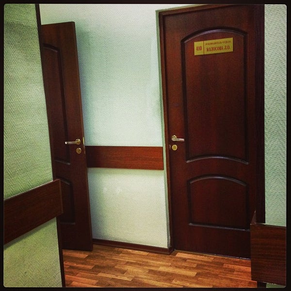 бехтерева 49. ул бехтерева д 19. ул бехтерева д 19. ул бехтерева 19. ул бехтерева 19 центр тестирования от метро кантемировская.