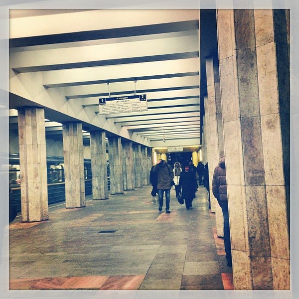 Метро севастопольская москва