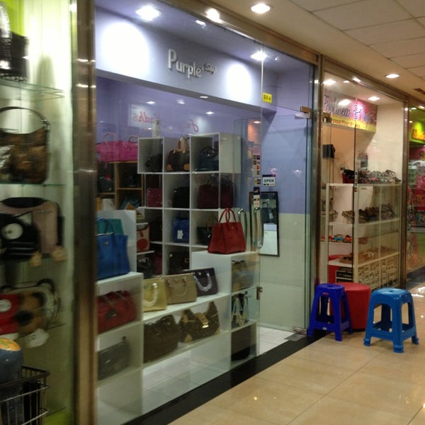 магазины purple. фиолетовая надпись shop. Mauve магазин. пурпур шоп магазин. логотип интернет магазина.