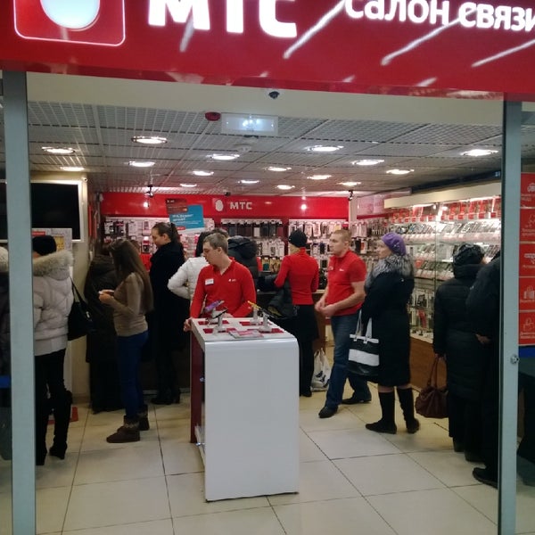 Мтс Спб Магазин Каталог