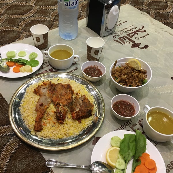 Alnadeg Middle Eastern Restaurant In Dubai