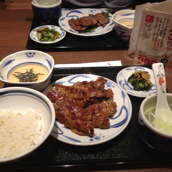 ねぎし Japanese Restaurant In 港区