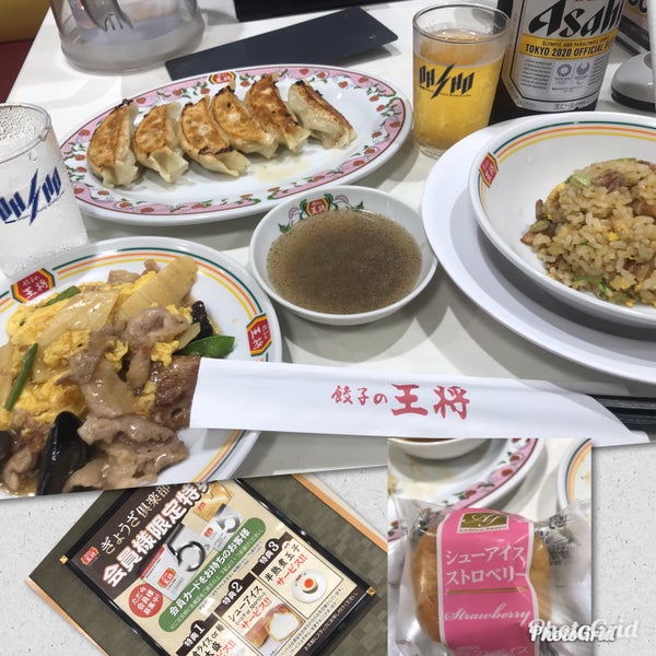 Photos At 餃子の王将 蒲田 東京 東京都