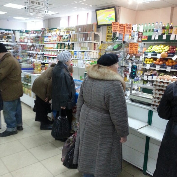 Магазин Купец Иваново