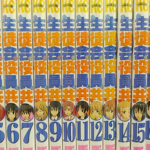 宮脇書店 アリオ倉敷店 2 Tavsiye 宮脇書店 アリオ倉敷店 2 Tavsiye